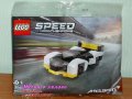 Продавам лего LEGO Speed Champions 30657 - Макларън Солус GT, снимка 1
