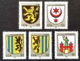 ГДР, 1984 г. - пълна серия чисти марки, гербове, 1*4, снимка 1 - Филателия - 38685139