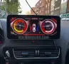 Audi Q5 10.33" (2009-2016) Мултимедия Навигация Android, снимка 5