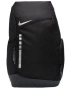 Nike Elite Backpack , снимка 1