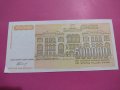 Банкнота Югославия-15567, снимка 4