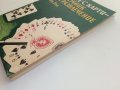 Игрите с карти-източник на развлечение - Ян Рон - 1990г., снимка 8