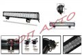 Стойка Ролбар и Лед Бар 50см 120W Комплект, снимка 3