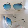 Слънчеви очила UV400 + подарък калъф и кърпичка, снимка 1 - Слънчеви и диоптрични очила - 40610183