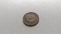 1 стотинка 1962 България