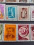 Пощенски марки  смесени серий стари редки за колекция декорация от соца поща България 29515, снимка 3
