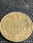 Монета 2 копейки 1986г. СССР рядка за КОЛЕКЦИЯ ДЕКОРАЦИЯ 31204, снимка 2
