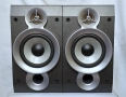 ⭐⭐⭐ JVC SP-UXL30 ⭐⭐⭐ Хубави тонколони , 2 х 50 вата, снимка 1