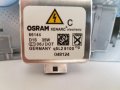 Ксенон D1S D2S D2R D3S D4S Philips. Osram. Vag Group., снимка 11