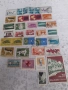 Стари пощенски марки, снимка 1