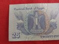 БАНКНОТА ЕГИПЕТ  МНОГО КРАСИВА СТИЛНА ИДЕАЛНА ЗА НАЧАЛНА КОЛЕКЦИЯ 29008, снимка 2