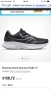 Маратонки Saucony, снимка 2