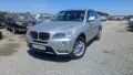 BMW X3 X DRIVE 2.0d, снимка 1