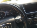 Волан Volan Audi Q5 A4 feis b8.5, снимка 3