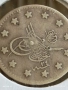 Сребърна монета 1 куруш 1293/г. 24 Абдул Хамид втори Османска империя 42383, снимка 4