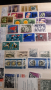 България пощенски марки , снимка 17