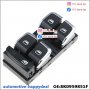 Управляващ блок за ел. стъкла с хром копчета за Audi a4 8K2 B8 Q5 8RB, снимка 3
