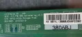 FINLUX 43-FFB-5600 със счупена матрица ,17IPS12 ,17MB110S ,6870C-0532A ,VES430UNDL-2D-N12 ,17WFM07, снимка 15