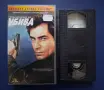 Колекция Видеокасети VHS Филми Джеймс Бонд Агент 007, снимка 6