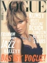 Три броя списание VOGUE, снимка 3