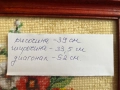Продавам няколко гоблена, снимка 17