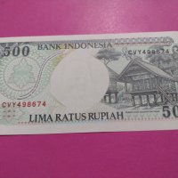 Банкнота Индонезия-15714, снимка 2 - Нумизматика и бонистика - 30555636