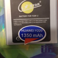 батерия за HUAWEI Y220, снимка 1 - Huawei - 42624153