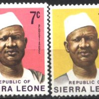 Чисти марки Сиака Пробин Стивънс президент 1973 от  Сиера Леоне, снимка 1 - Филателия - 35510506