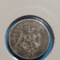 Монета 5 стотинки 1912 година Княжество България - 18322, снимка 7 - Нумизматика и бонистика - 31065758