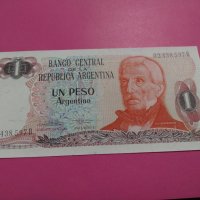 Банкнота Аржентина-16252, снимка 1 - Нумизматика и бонистика - 30498988