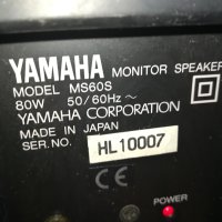 YAMAHA MS60S MONITOR SPEAKER-MADE IN JAPAN 0602241011, снимка 2 - Тонколони - 44157542