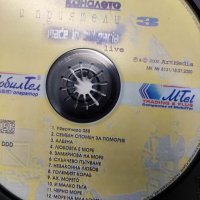 Продавам стари дискове и касети с поп ,поп-фолк  ..- Глория, Лили Иванова, Лепа Брена.., снимка 11 - CD дискове - 29545086