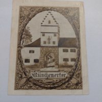 Стара рядка банкнота - 1921 година - за колекция в перфектно състояние- 17898, снимка 8 - Нумизматика и бонистика - 31039938
