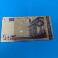 Сувенирна банкнота 5 евро идеалния подарък- 76461, снимка 1 - Нумизматика и бонистика - 30461994