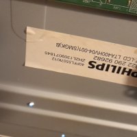 лед дисплей LTA400HW04 от телевизор Philips модел 40PFL5007K/12, снимка 4 - Части и Платки - 34388988