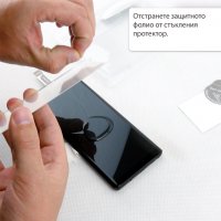 3D UV стъклен протектор за LG G7 ThinQ V30 V35 V40 V50 Sony Xperia XZ3, снимка 7 - Фолия, протектори - 37990370
