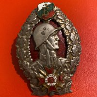 Български царски нагръден знак на пехотата, снимка 1 - Други ценни предмети - 42788947