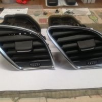 Audi A4,S4/A5,S5,духалки,решетки, снимка 1 - Части - 38877504