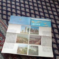 Стара брошура,пътеводител река Дунав, снимка 3 - Други ценни предмети - 31592775