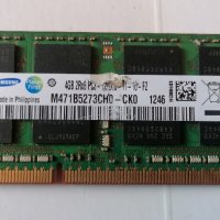 SAMSUNG 4GB 2RX8 12800S, снимка 5 - Лаптоп аксесоари - 42384146