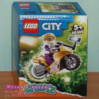 Продавам лего LEGO CITY 60309 - Каскадьорски мотоциклет за селфита, снимка 1 - Образователни игри - 35359780