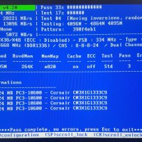 GSKILL OCZ  KINGSTON CORSAIR 4 gb DDR3-1600 //CORSAIR 4x1 DDR2/3 идр., снимка 14 - RAM памет - 36650122