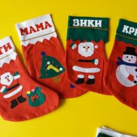 Коледно чорапче с име, снимка 6 - Коледни подаръци - 38463965
