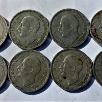 Монети България Фердинанд Борис 3-ти - Разгледайте!, снимка 6 - Нумизматика и бонистика - 30120681
