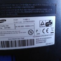 Продавам монитор Samsung SyncMaster 713BM 17 инча с вградени говорители
