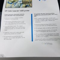 Цветен лазерен принтер HP Color LJ 1600, снимка 1 - Принтери, копири, скенери - 30091671