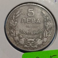Монета 5 лева 1930 година - Хан Крум България - 18359, снимка 4 - Нумизматика и бонистика - 31061460