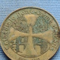 Сувенирна монета Париж Катедралата Нотр дам 29619, снимка 2 - Нумизматика и бонистика - 42730193