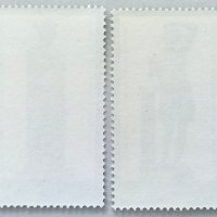 ГДР, 1983 г. - пълна серия чисти марки, изкуство, 1*39, снимка 2 - Филателия - 40372710