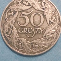 50 Groszy 1923 года Полша, снимка 1 - Нумизматика и бонистика - 44304491